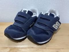 New Balance キッズ スニーカー 373 ネイビー 14cmのサムネイル