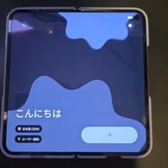 SIMフリー Google Pixel 10 Pro Fold