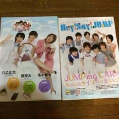 バタコさん専用のサムネイル