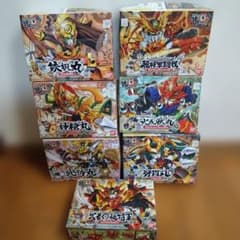SD頑駄無武者◯伝 3プラモデル　7体セット売り SD頑駄無武者◯伝 3プラモデル 7体セット売り - メルカリ