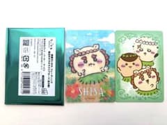 映画ちいかわ 海辺のキラキラクリアカード シーサー　※アメニティカードつきのサムネイル