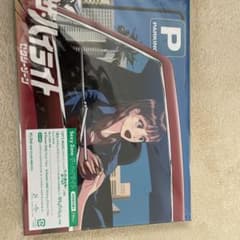 Sexy Zone / ザ・ハイライト <初回限定盤A・クリアホルダーリン付き>のサムネイル