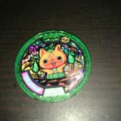 妖怪メダル ミカンニャンのサムネイル
