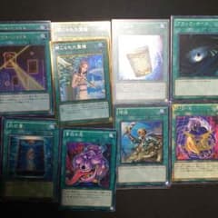 遊戯王 セット販売のサムネイル
