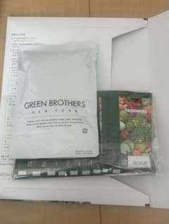 GREEN BROTHERS 1DAY CLEANSE SET - メルカリ