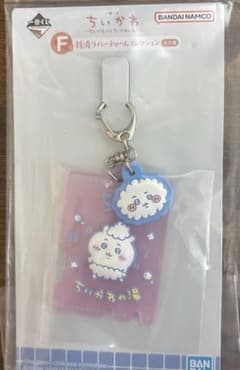 치이카와 1번 복권 F상 목욕탕 고무 매력 컬렉션 치이카와