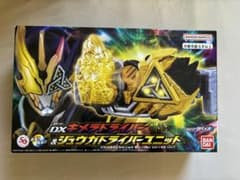 DXキメラドライバー&ジュウガドライバーユニットのサムネイル