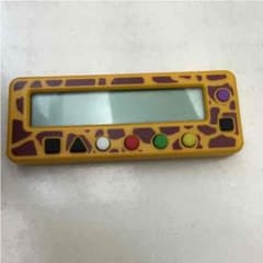 カチカチくんのサムネイル