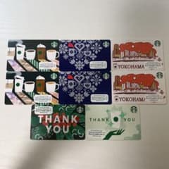 スタバカード8枚セット(残高なし)のサムネイル