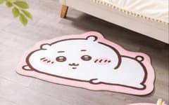 치이카와 러그 매트 ~ 네소베리 ~ 치이카와 잠 설탕 매트