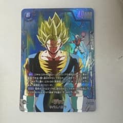 ドラゴンボール フュージョンワールド ベジット ST01-070 SCRのサムネイル