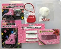 【未開封】キスマイ 藤ヶ谷太輔 グッズ 6点セット セブンくじ 当りくじのサムネイル
