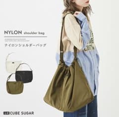 CUBE SUGAR ナイロンショルダーバッグ カーキのサムネイル