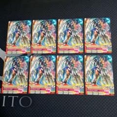 トライエイジ OA4-019 ウイングガンダムゼロ EW版 8枚セット - メルカリ