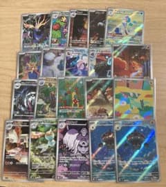 ポケモンカード AR まとめ売り 20枚のサムネイル