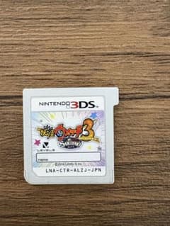 妖怪ウォッチ3スキヤキのサムネイル