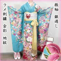 512z23☆かわいい！振袖 銀通し 古典柄 ラメ刺繍 金彩☆美品 成人式