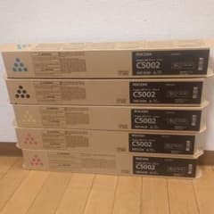 RICOH C5002 トナーカートリッジ 4色5個セットのサムネイル