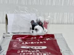 映画 ちいかわ 人魚の島のひみつ 入場者特典 マスコットのサムネイル