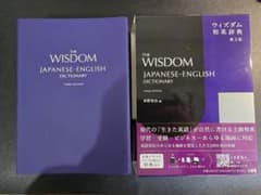 seg青本 | Shop at Mercari from Japan! | Buyee
