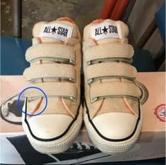 90'コンバース MADE IN U.S.A.のサムネイル