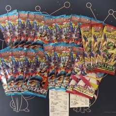 ポケカ 拡張パック メガブレイブ メガシンフォニア ストームエメラルダ