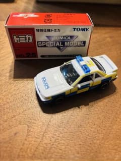 トミカ 特別仕様 日産 シルビア パトロールカー仕様　No.25