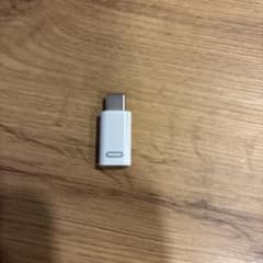 Lightning to USB-C交換アダプターのサムネイル