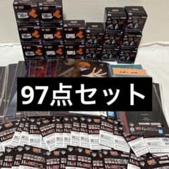 이치 반 쿠지 NARUTO 질풍전 풍영탈환편 97점 정리 판매