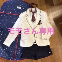 repipi armario 卒服S サイズ　ベスト　ネクタイ　４点セットのサムネイル