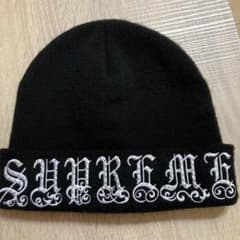 supreme old English ニット帽のサムネイル