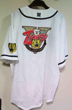 【レア　希少】【美品】阪神タイガース　 ホワイト　ユニフォーム　2005 優勝 2026年最新】Yahoo!オークション -2005阪神タイガース優勝記念(ウエア