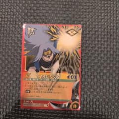 NARUTO ナルト データカードダス うちはサスケ 忍-289 - メルカリ