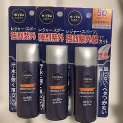 NIVEA MEN UVプロテクター 40g 3本セットのサムネイル