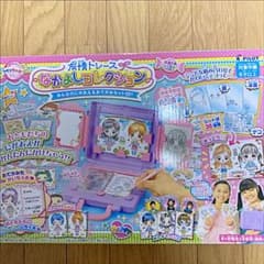 なかよしコレクション　みんなのみがおえ&おてがみセットのサムネイル