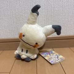 2019年 ポケモンセンター限定 ぬいぐるみ へんしん！メタモン