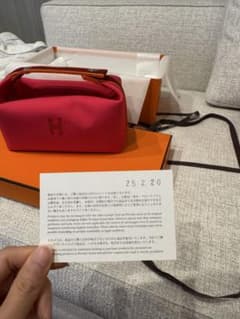 2025/2月購入 未使用　ブリッド ア ブラック GM ピンク ハンドバッグのサムネイル