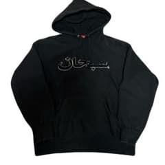 Supreme アラビックロゴ パーカー ブラック - メルカリ