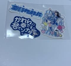 m85192512237_1.jpg?1761909899