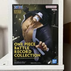 ワンピース バトルレコードコレクション バーソロミューくま