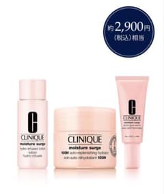 【新品】 CLINIQUE モイスチャーサージ スターターセット 旅行用のサムネイル