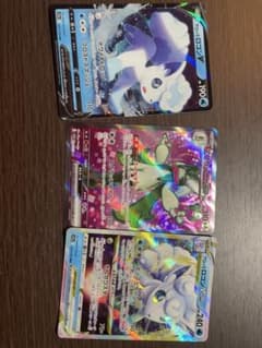 SRマスカーニャのサムネイル