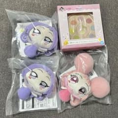 오자 마녀 도레미 이치 반 쿠지 C상 D상 정리 판매