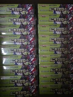 新品未開封 ポケカ ムニキスゼロ12BOX シュリンク付き - メルカリ