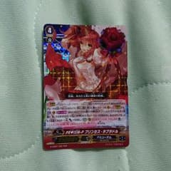 PR♡SIMーP プリンセス ラブラドルのサムネイル