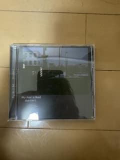 My Hair is Bad 昨日になりたくてのサムネイル