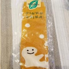 レッグウォーマー ベビー用のサムネイル