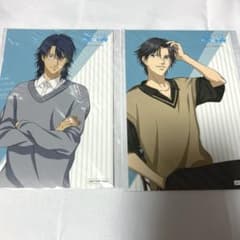 忍足侑士　跡部景吾　テニプリ　テニプリスト　秋特典ポストカードのサムネイル