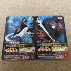 NARUTO ナルト データカードダス 干柿鬼鮫 うちはイタチ - メルカリ