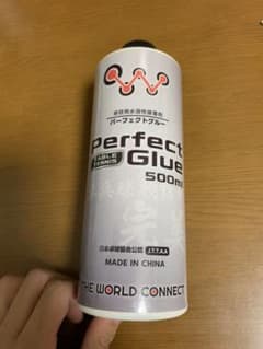 卓球 パーフェクトグルーのサムネイル